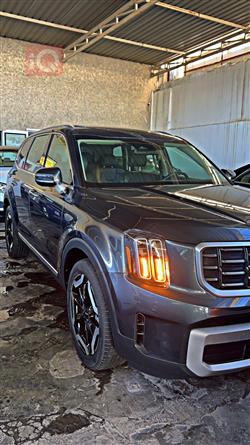 كيا تيلوريد